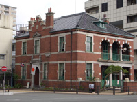 旧英国領事館